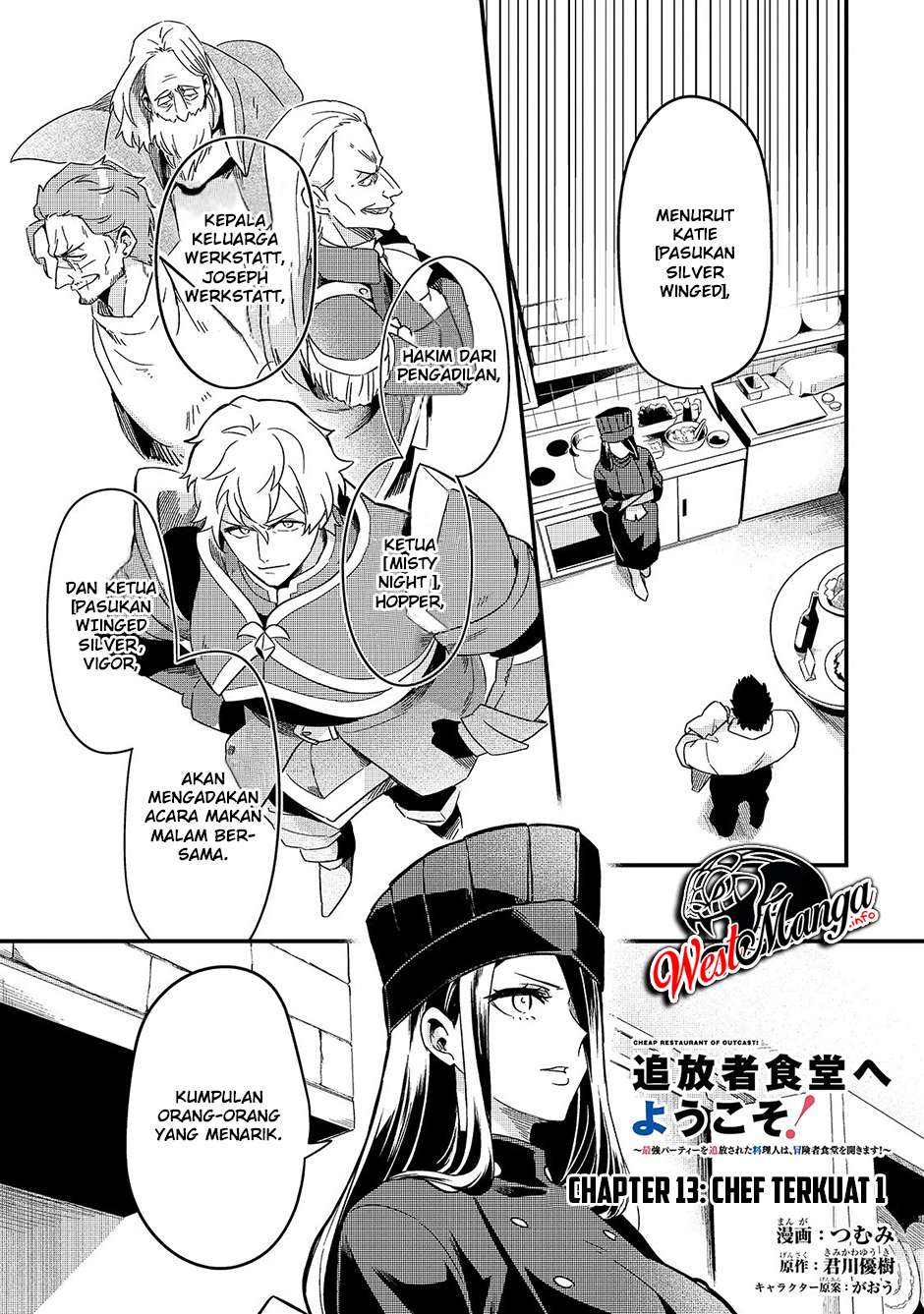 Welcome to Cheap Restaurant of Outcasts! (Tsuihousha Shokudou e Youkoso!)